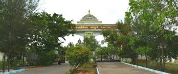 Government College of Engineering Bodiyanayakkanur